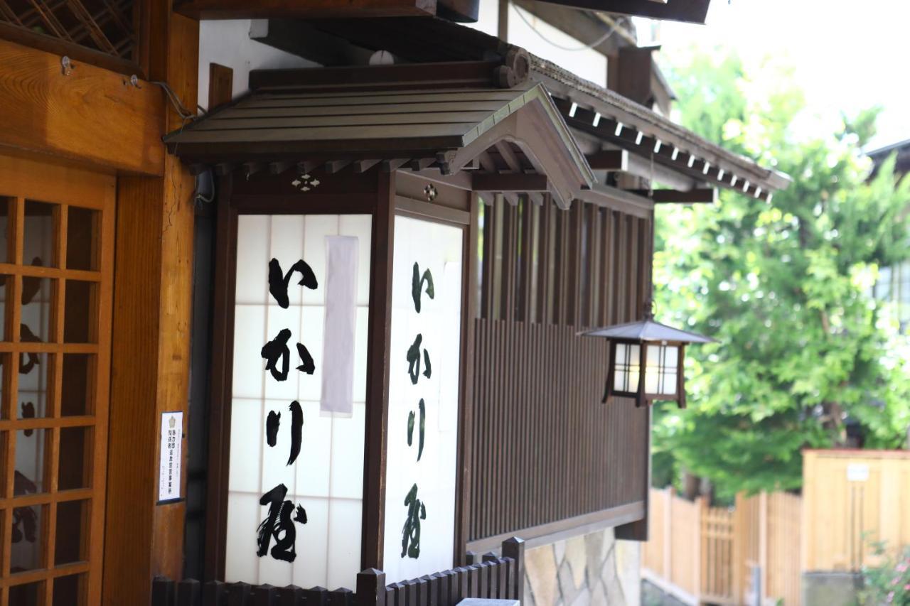 Ikariya Ryokan Yamanouchi  Εξωτερικό φωτογραφία