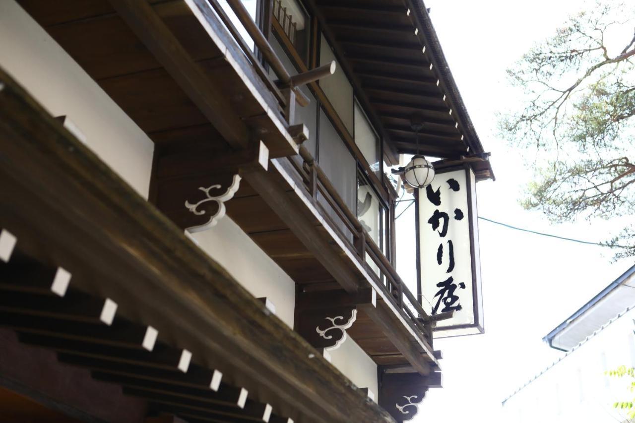 Ikariya Ryokan Yamanouchi  Εξωτερικό φωτογραφία