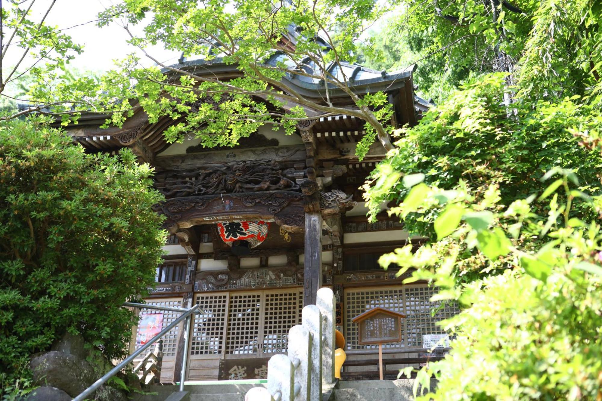 Ikariya Ryokan Yamanouchi  Εξωτερικό φωτογραφία