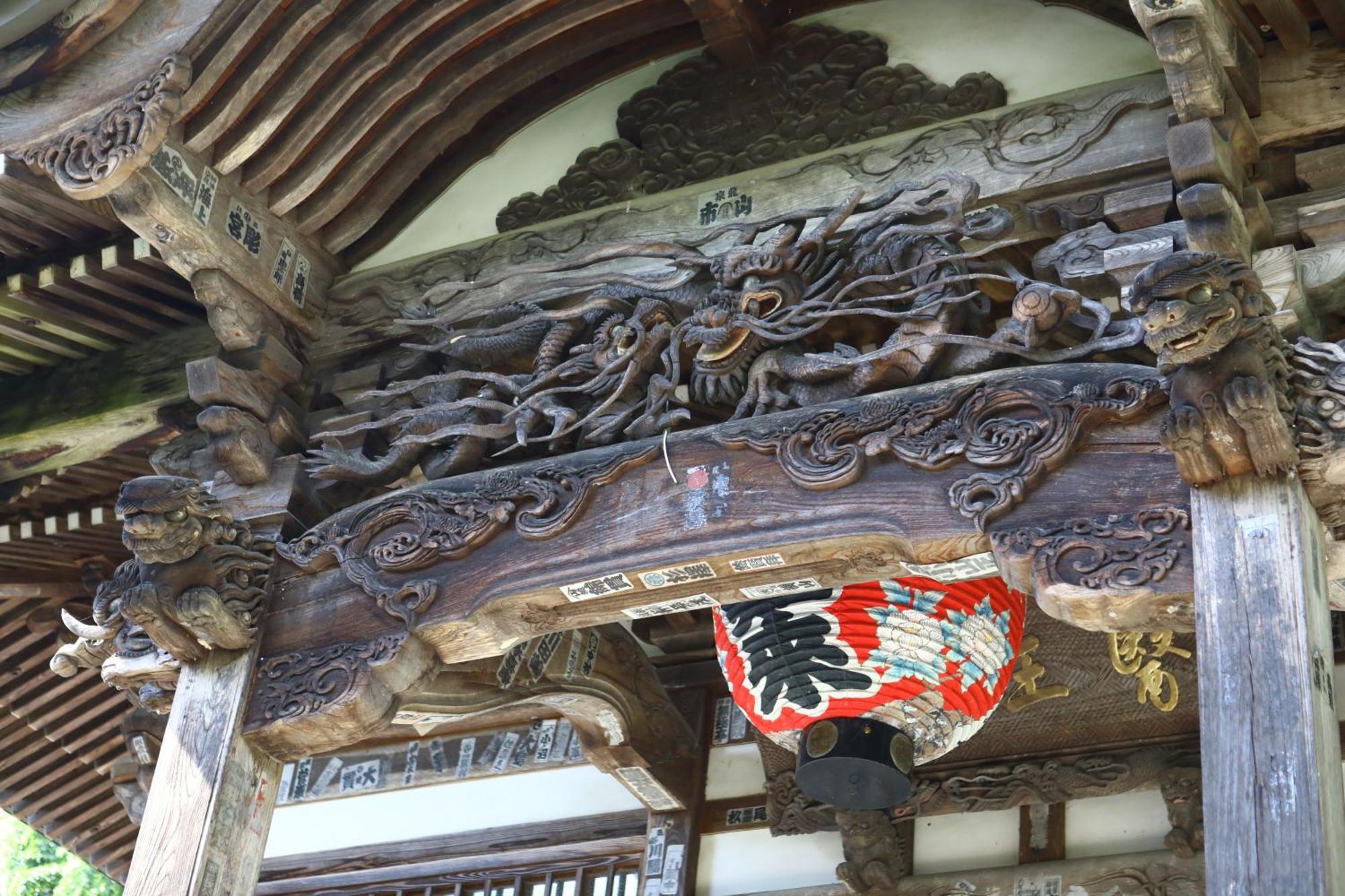 Ikariya Ryokan Yamanouchi  Εξωτερικό φωτογραφία
